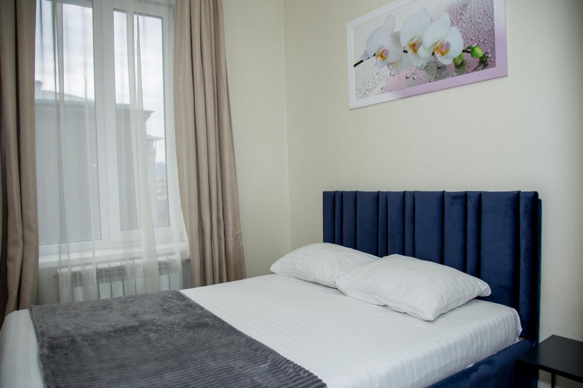 Sumskaya Aparthotel Charkiw Exterior foto