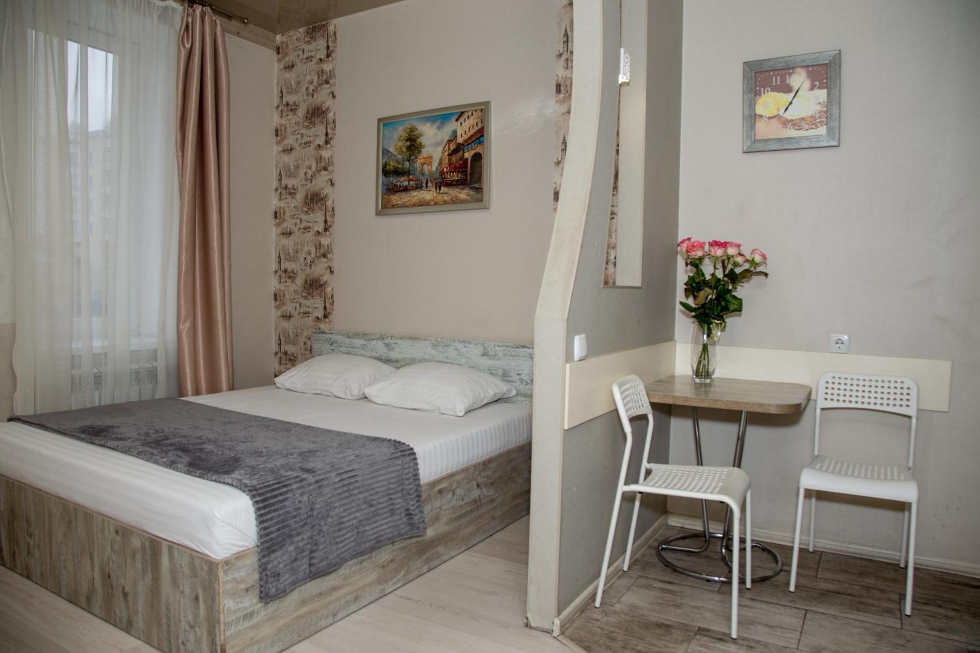 Sumskaya Aparthotel Charkiw Exterior foto
