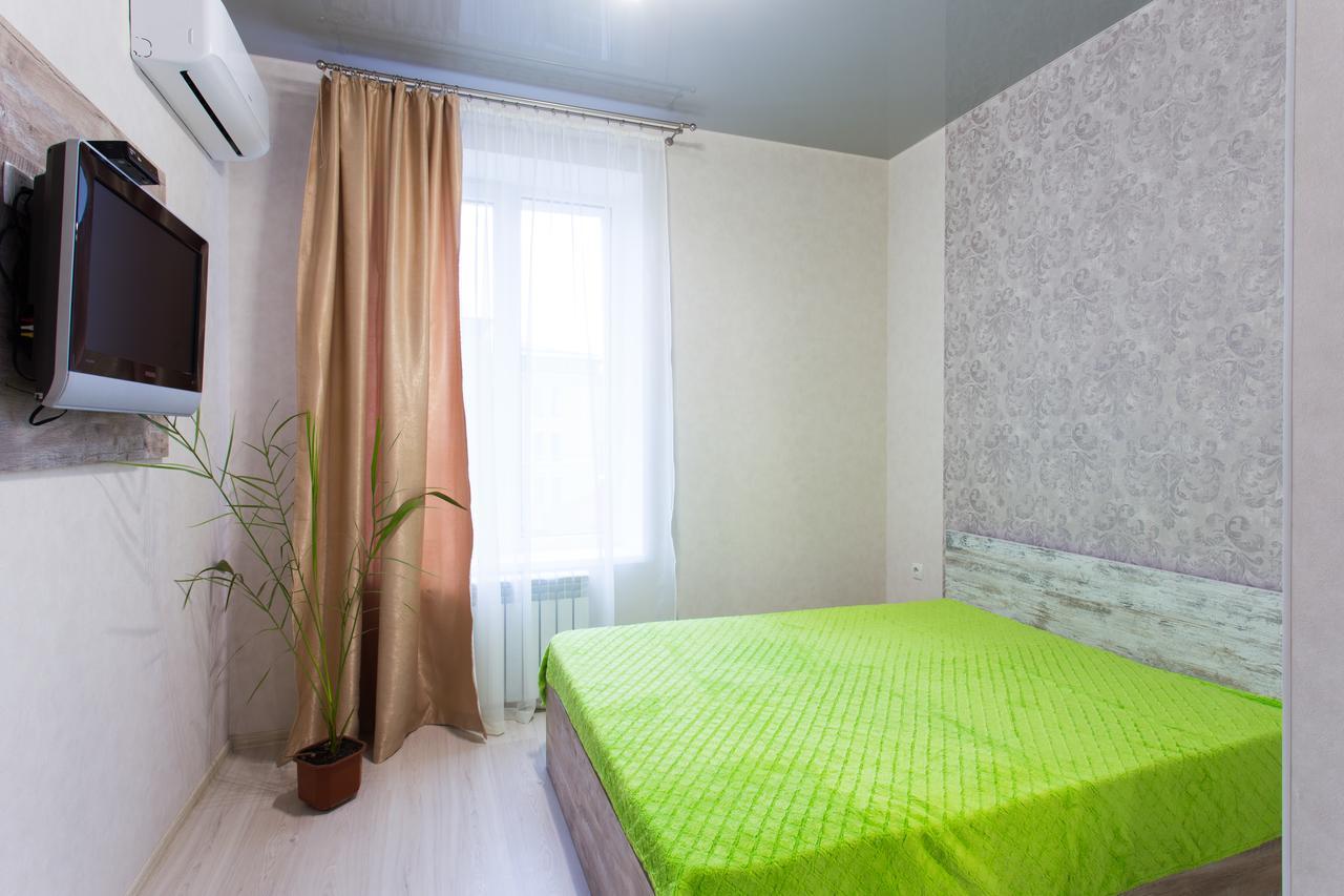 Sumskaya Aparthotel Charkiw Exterior foto